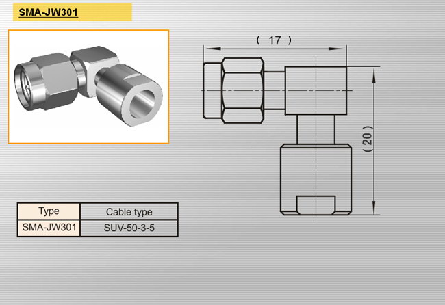 SMA-JW301